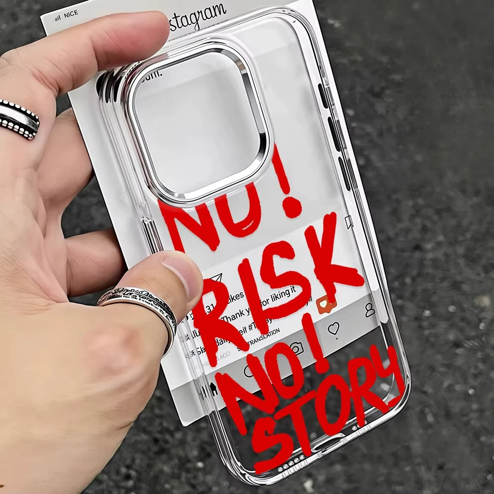 No Risk No Story Transparent Soft Phone Case - Flexible and Protective Cover Design