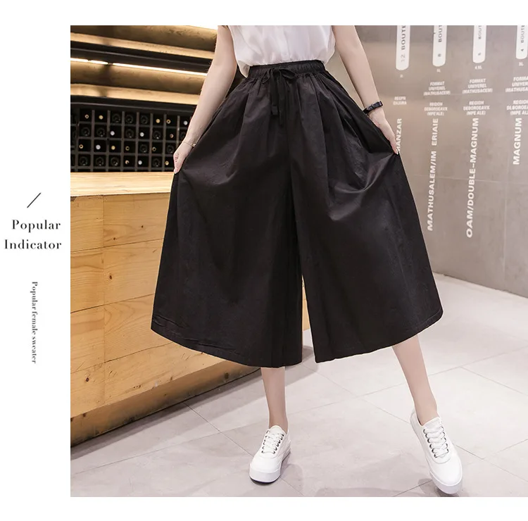 Women's Pants New 2022 Spring Summer New Loose Women Wide Leg Pants Elastic Waist Bandage Skirt Pants Female Pant RV554 white capri pants