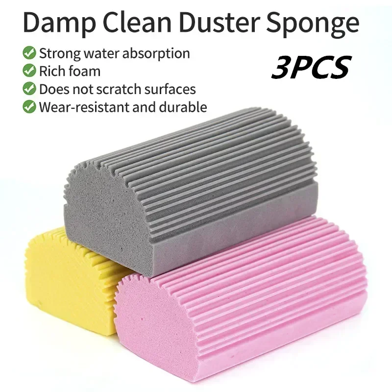 PVA Dishwashing Sponge Damp Clean Duster Sponge Water Absorption Cleaning Portable