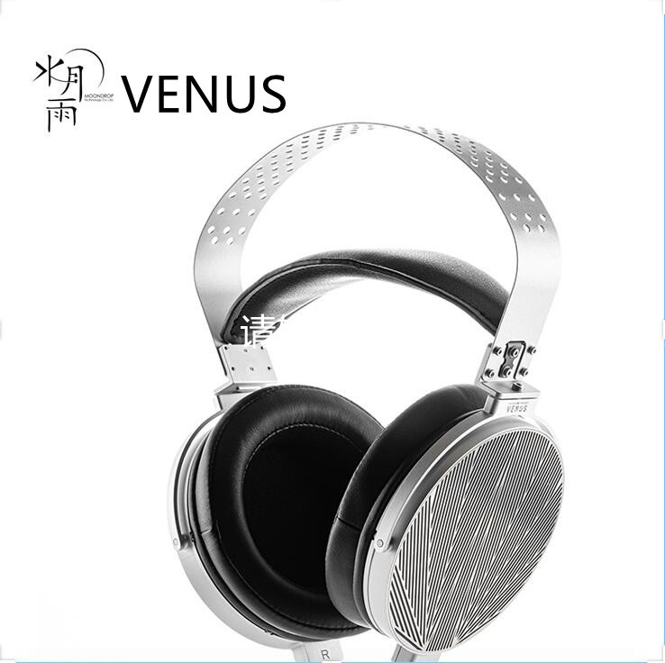 Moondrop Venus Flagship Full-Size Planar 100mm Sub-Nanometer Diaphragm Hifi Music Monitor DJ Studio Stereo Headphone 3.5mm Cable