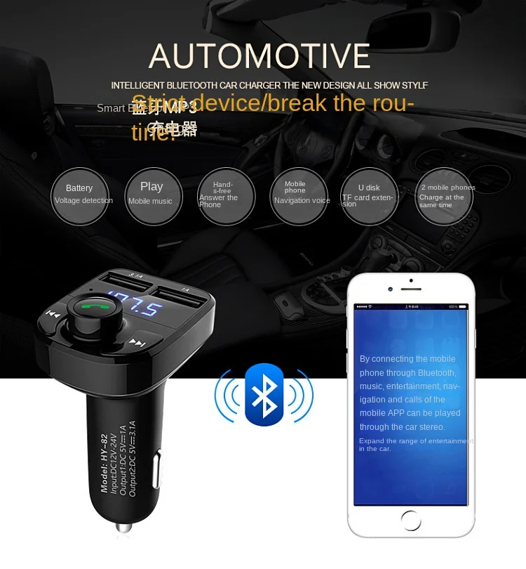 HaiMa Hy82 Bluetooth Car Mp3 Player Hands-Free FM Transmitter Lossless Dual  USB Car Charger - Black Neutral Qc3.0