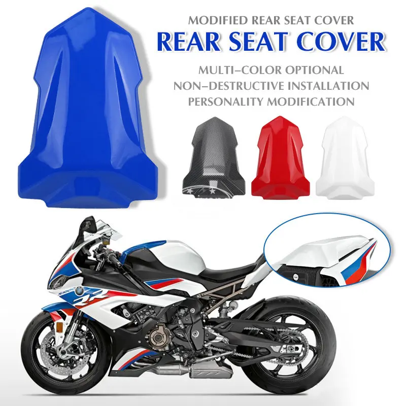 

Аксессуары для мотоциклов BMW S1000RR S1000 RR S 1000RR 2019-2022 2021, задняя крышка сиденья, пассажирского сиденья, капота, обтекатель