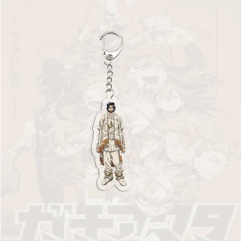 Anime GACHIAKUTA Keychain for Accessories Bag Rudo Enjin Zanka