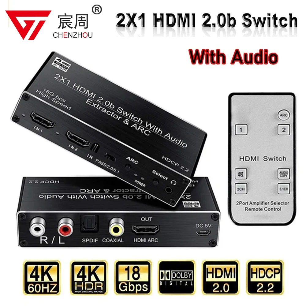 2 порта HDMI переключатель аудио экстрактор с R/L + Toslink SPDIF + коаксиальный аудио выход адаптер 4K 60 Гц HDMI ARC аудио переключатель 2x1 переключатель
