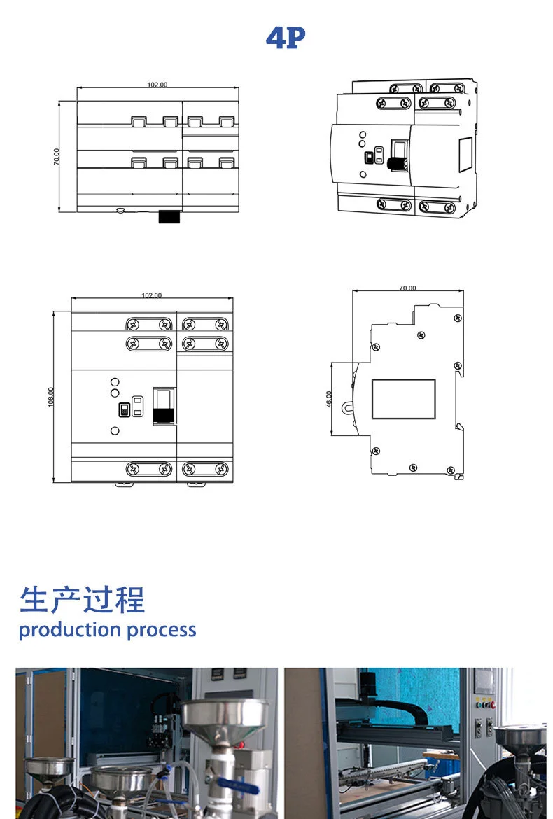 Din Rail 2P 4P ATS Dual Power Interruttore di trasferimento automatico Selettori
