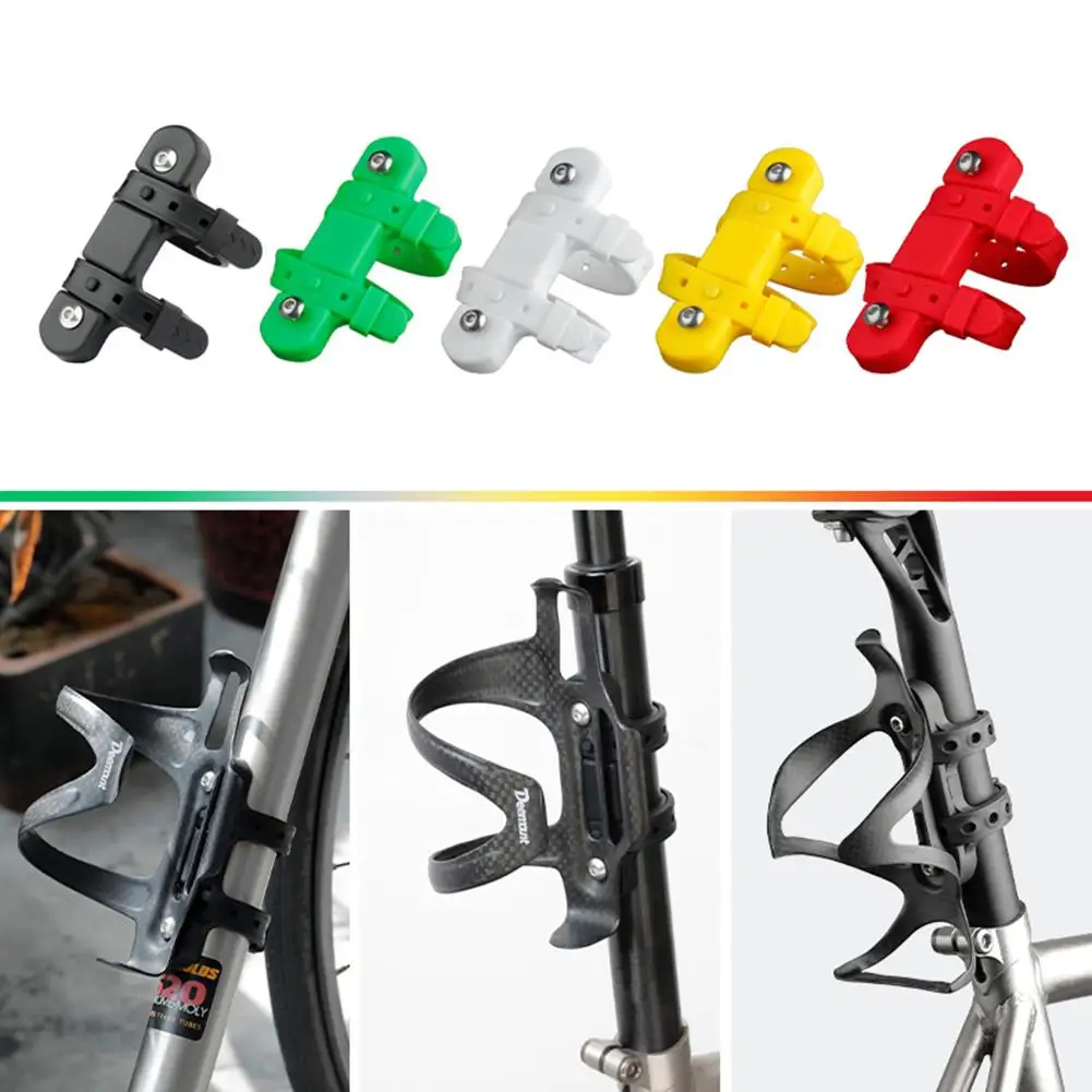 Bicycle Kettle Stand Base Anti-slip Mtb Bike Bottle Holder Mount Adapter For Handlebar Seatpost Tube Frame