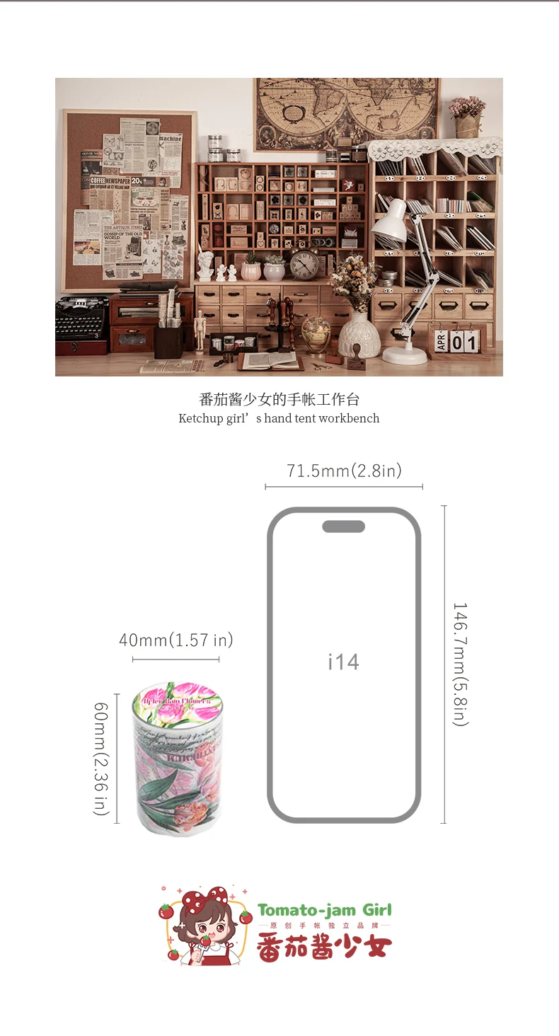 2m/roll Junk Journal Collage Material Stickers Creative Text Plants Flowers PET Masking Tape Scrapbook DIY Supplies Stickers