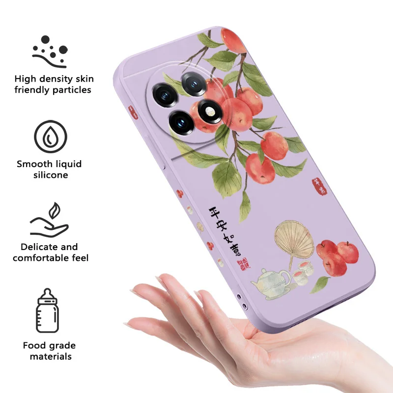 Elegant Loquat Liquid Silicone Phone Case Cover