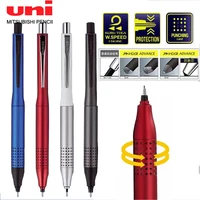 Uni Kuru Toga ADVANCE Mechanical Pencil M5-1030 Metal Rod Low Center Gravity Automatic Rotating Drawing Pencil 0.5mm Stationery 1