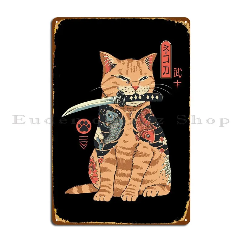 Catana Metal Sign Classic Design Personalizzato Pub Design Tin Sign Poster