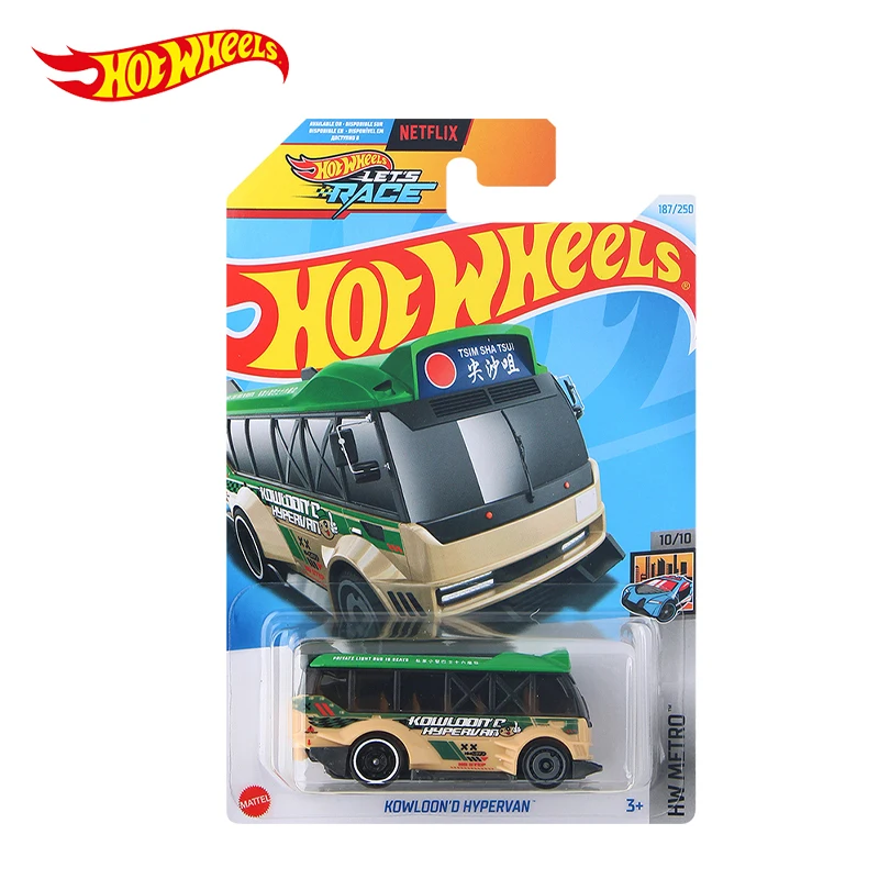 NSR Hotwheels SUPER CHROMES コンプ4個セット Amazon | ホットウィール(Hot Wheels) ベーシックカー '72