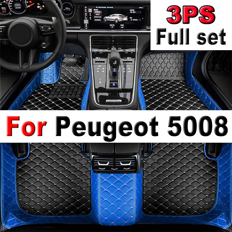 

Автомобильные коврики для Peugeot 5008 P87 2017 ~ 2023, роскошный кожаный коврик на 7 сидений, автомобильные коврики, универсальные водонепроницаемые автомобильные аксессуары Cocho