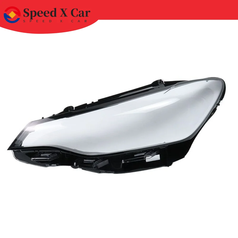 

Speed-x Suitable For 19-20 Models Of Cruze Front Headlight Cover Cruze Front Headlight Transparent Cover Cruze Headlight Cover