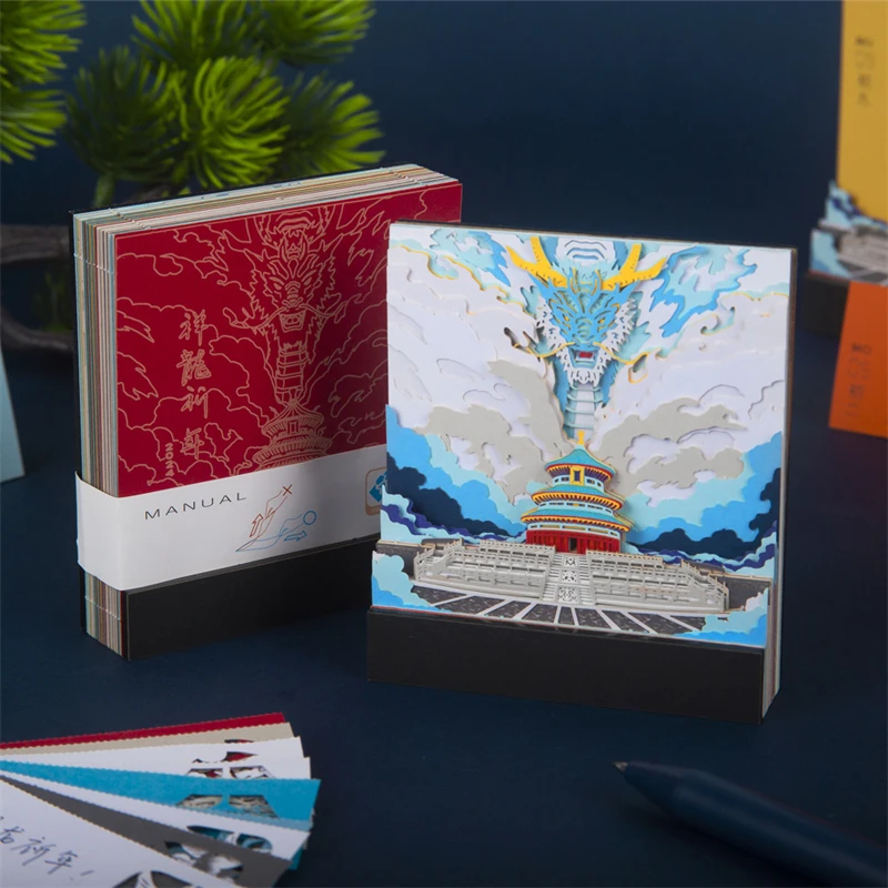 特撮 The Forbidden City Calendar 2017 (Chinese Edition) The Forbidden City Calendar 2017 (Chinese Edition) 特撮