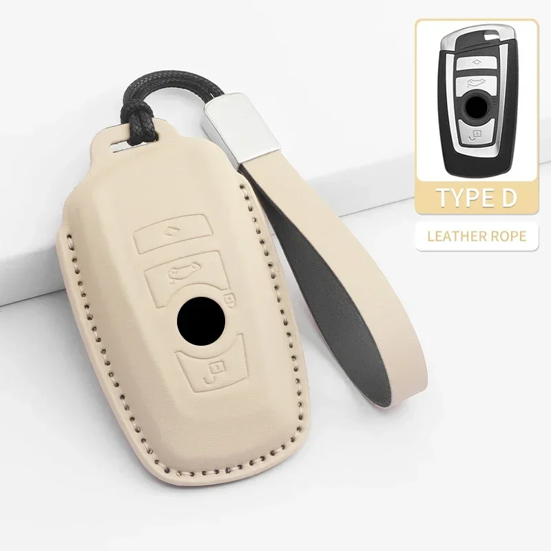 Premium PU Leather Keycase