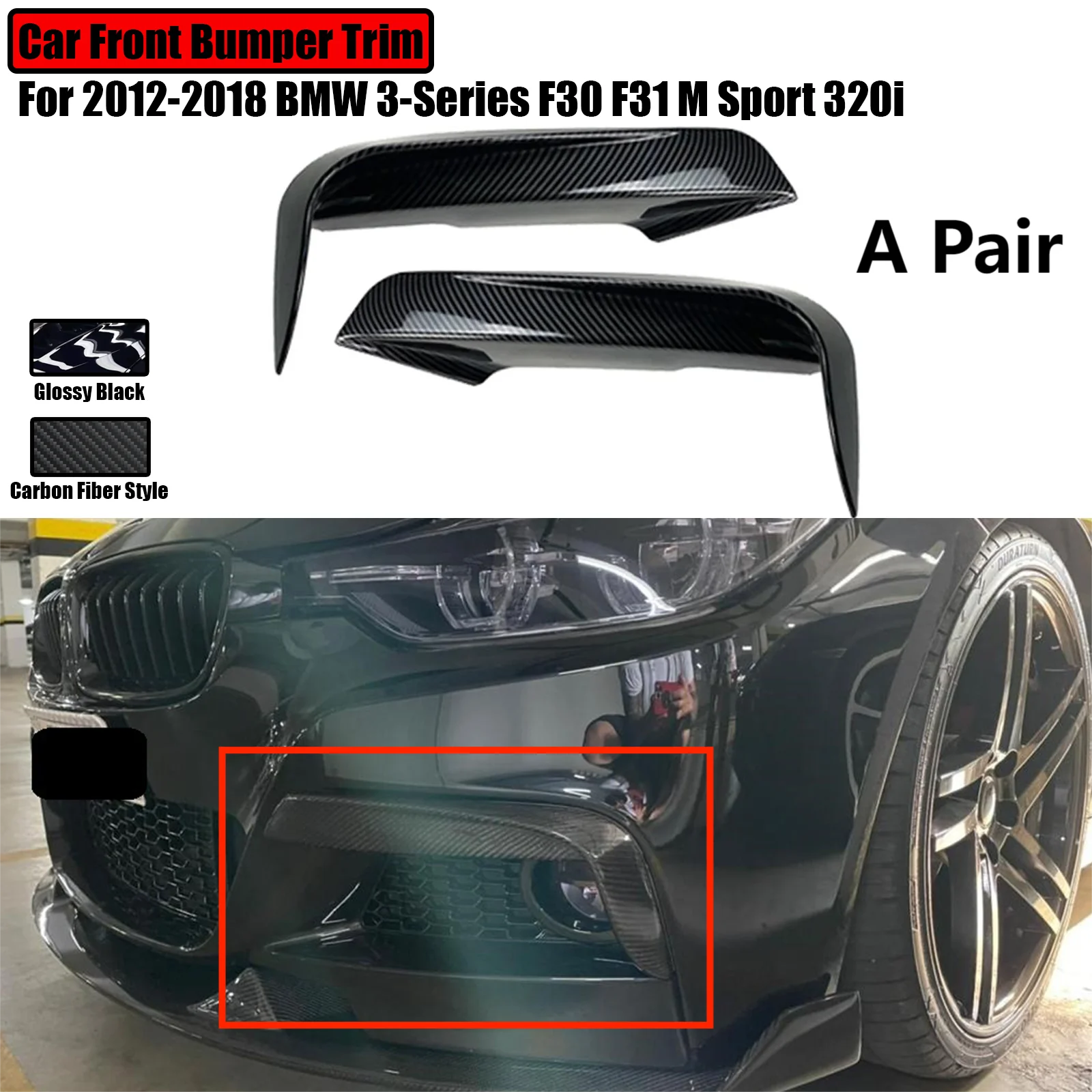 

Для 2012-2018 BMW 3 серии F30 F31 M Sport 320i 325i автомобильный передний бампер, отделка, противотуманная задняя крышка, вентиляционное отверстие, Стиль углеродного волокна, пара