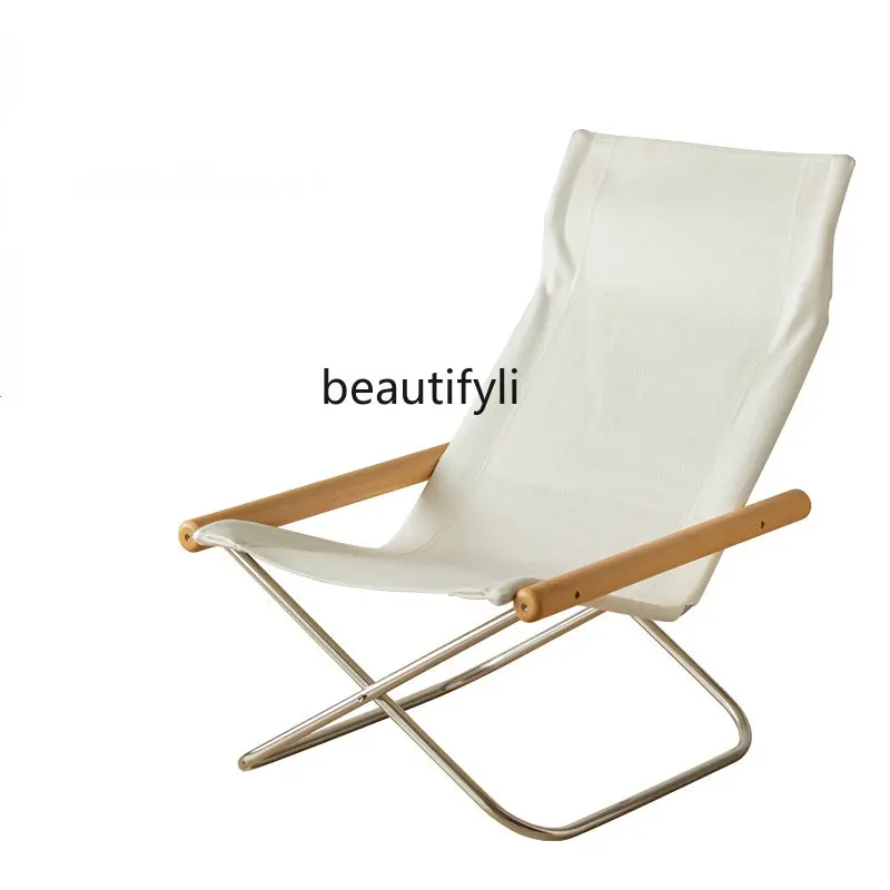 

Nordic Balcony Folding Chair Backrest Leisure Chair Home Recliner Lunch Break Folding Chair