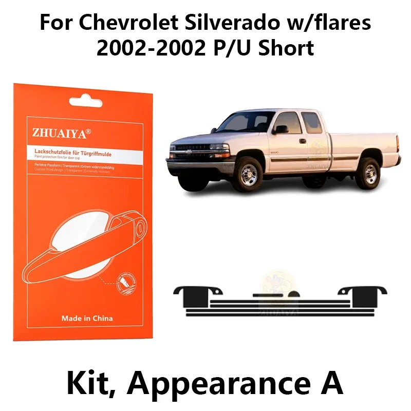 

Защитная пленка на края дверной ручки ТПУ для Chevrolet Silverado w/flares 2004-2002 P/U Short