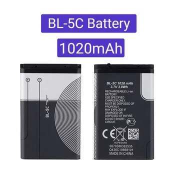 BL-5C Batteria del telefono biyулятор Per la radio broadcast / Nokia 1100 1110 1200 1208 1280 1600 2600 2700 3100 3110 5130 6230 6230i N70