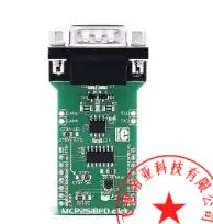 

Спотовая диагностика, Mcp2518fd, клик Can-интерфейса, разработка модуля интегральной схемы, 1 шт.