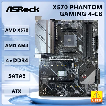 ASROCK 마더보드 X570 팬텀 게이밍 4-CB AM4 4 × DDR4 128GB PCI-E 4.0 ATX, Ryzen 5600 4600G 프로 2700 3400G CPU