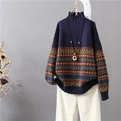 Fashion Turtleneck Loose All-match Printed Knitted Sweater Women's Clothing 2023 Winter New Casual Pullovers Korean Knitted Tops