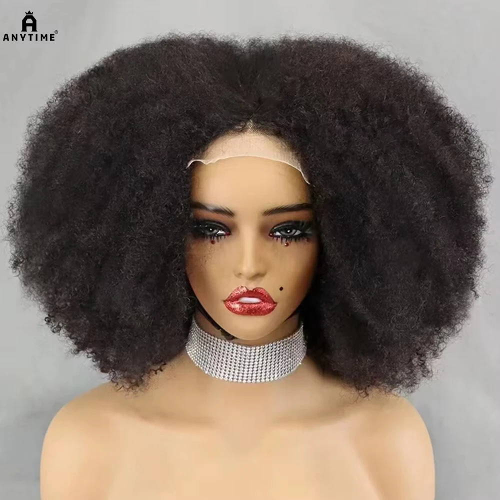 300% Density Kinky Curly Afro Bouncy Hair Wig4x4 Lace Closure Frontal Hair Wig Curl Human Hair Wigs for Black Women