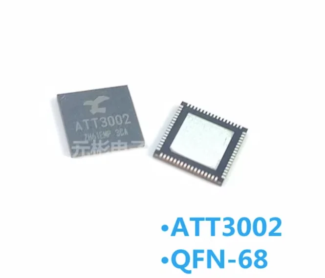 

1PCS/LOT 100% New Original ATT3002 QFN-68 IN STOCK IC Chipset NEW Original