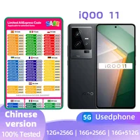 iQOO 11 5G Android SmartPhone CPU Qualcomm Snapdragon 8 Gen2  5000mAh Battery 50MP Camera Unlocked  used phone 1