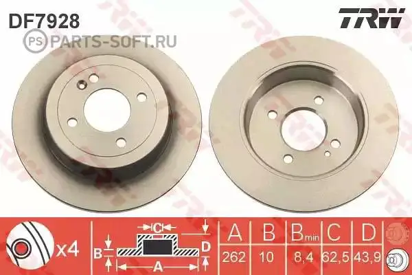 TRW df7928 df7928_disc brake rear  Hyundai Solaris Kia Rio 1.1-1.6i/Di 10 | Автомобили и мотоциклы