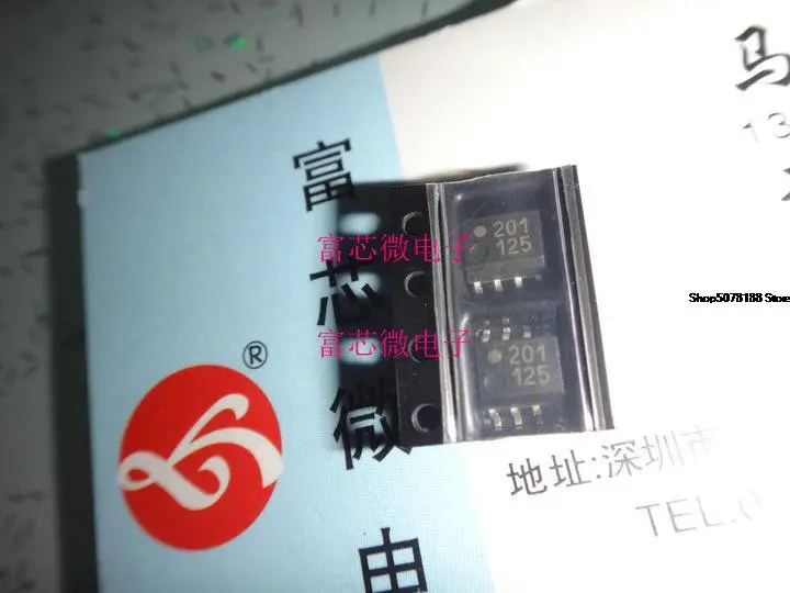 

10pieces HCPL-0201 HCPL0201 201