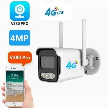 V380 PRO 4G Sim Card IP Camera 4MP Outdoor Security Surveillance Two Way Audio  CCTV Camera 1
