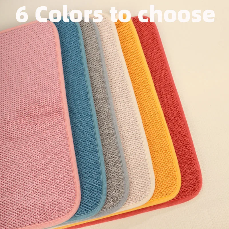 Polyester Microfiber Multicolor Microfibre Dish Drying Mat