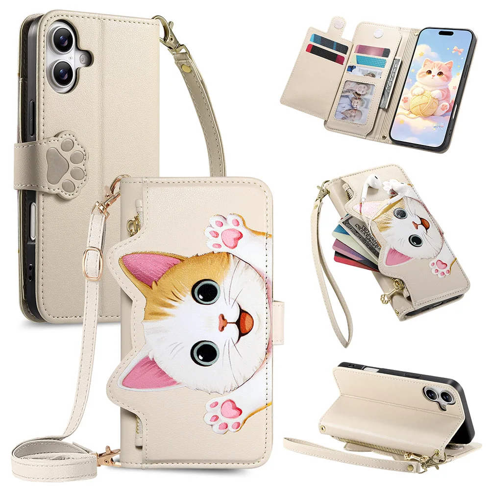 Charming Cat Crossbody Lanyard Wallet Phone Case Cover