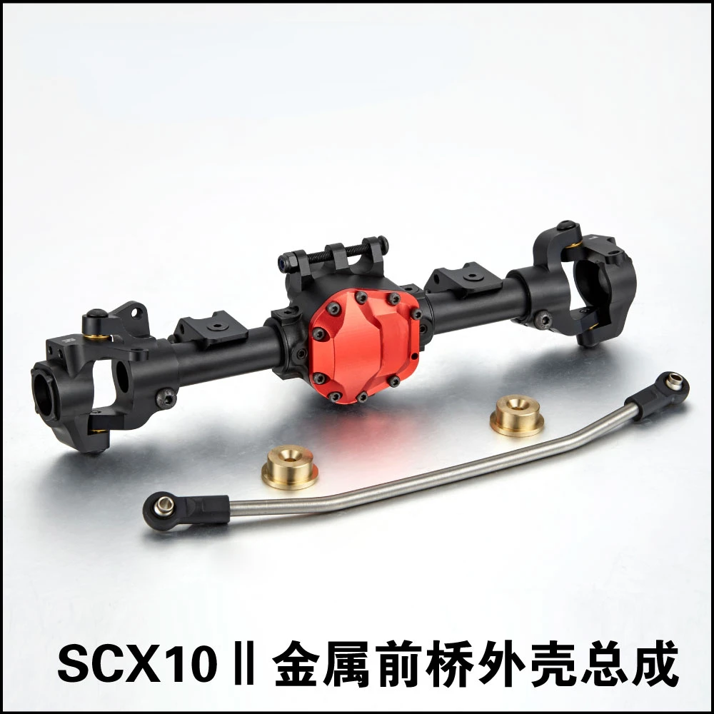

Axial Scx10 II 90046 90047 Cherokee Aluminum Alloy Front Axle