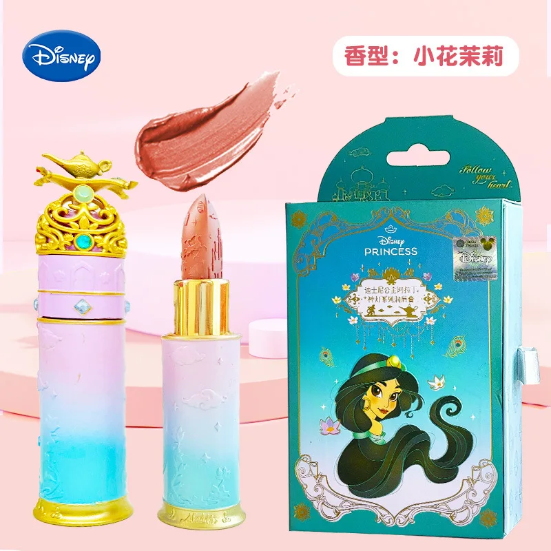 Disney princess snow White girls Makeup toy Baby Lip Gloss girls Lipstick Eraser shape toys