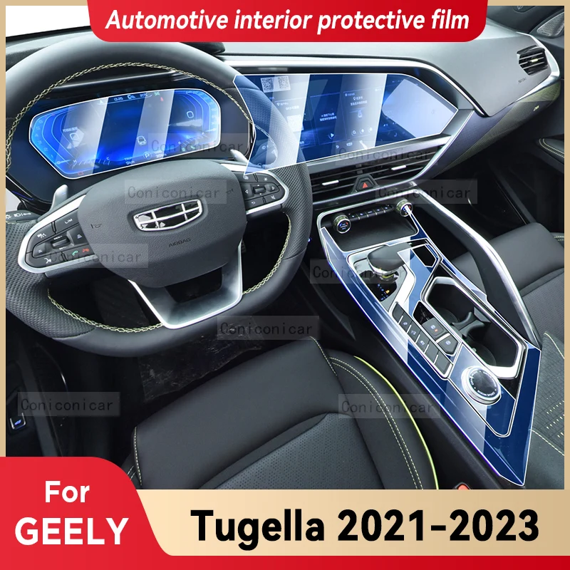 

For Geely Tugella Xingyue FY11 2021-2023 Car Interior Center console Transparent TPU Protective film Anti-scratc Repair Decorati