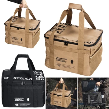 Large 20L Picnic Travel Bag 1