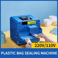 Commercial Full-automatic Mooncake Bag Sealer Machine Plastic Bag Food Sealing Machine Small Heat Tea Leaf Snack Sealing 2