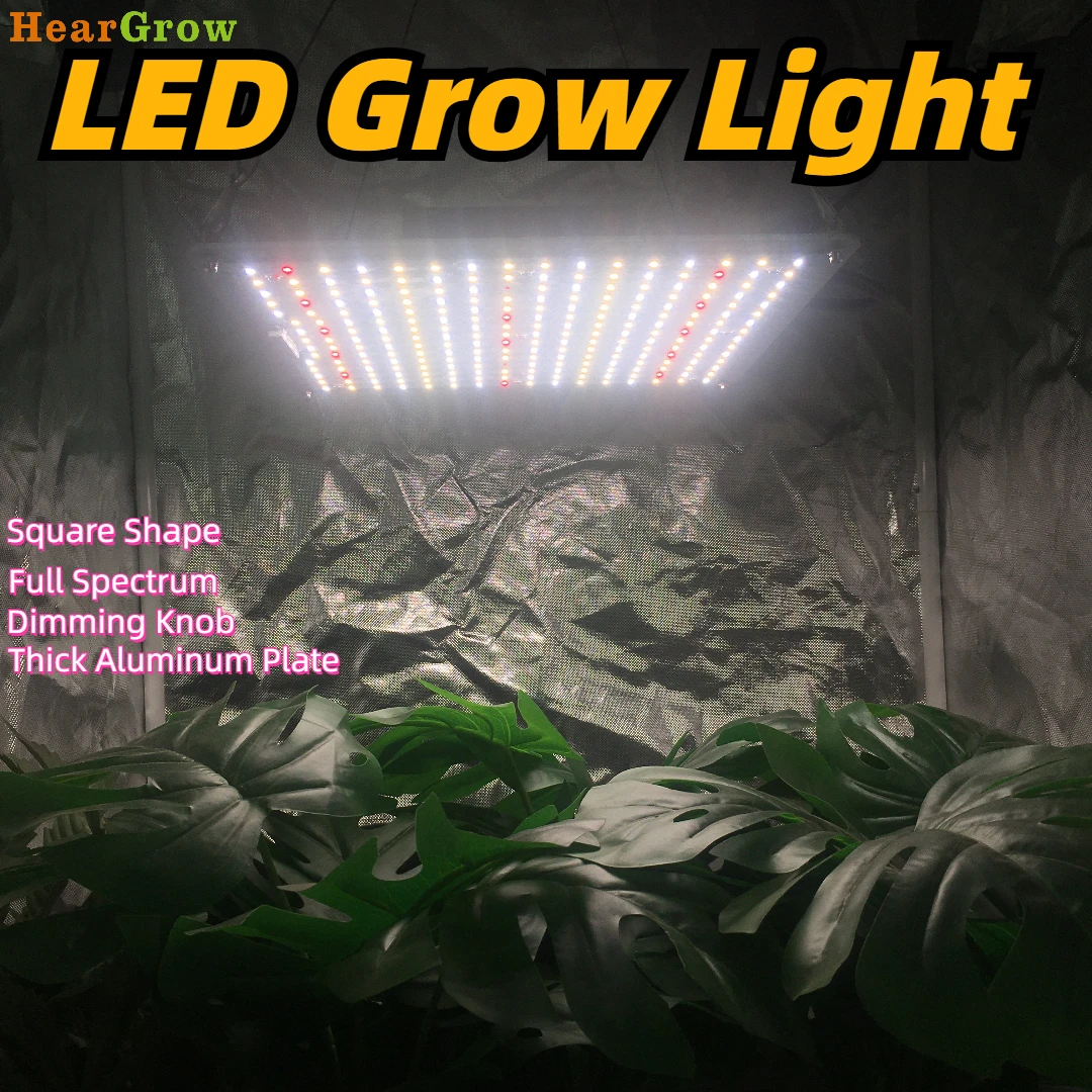 1000W HPS Quantum Board LED Grow Lights Professional Planting Lighting