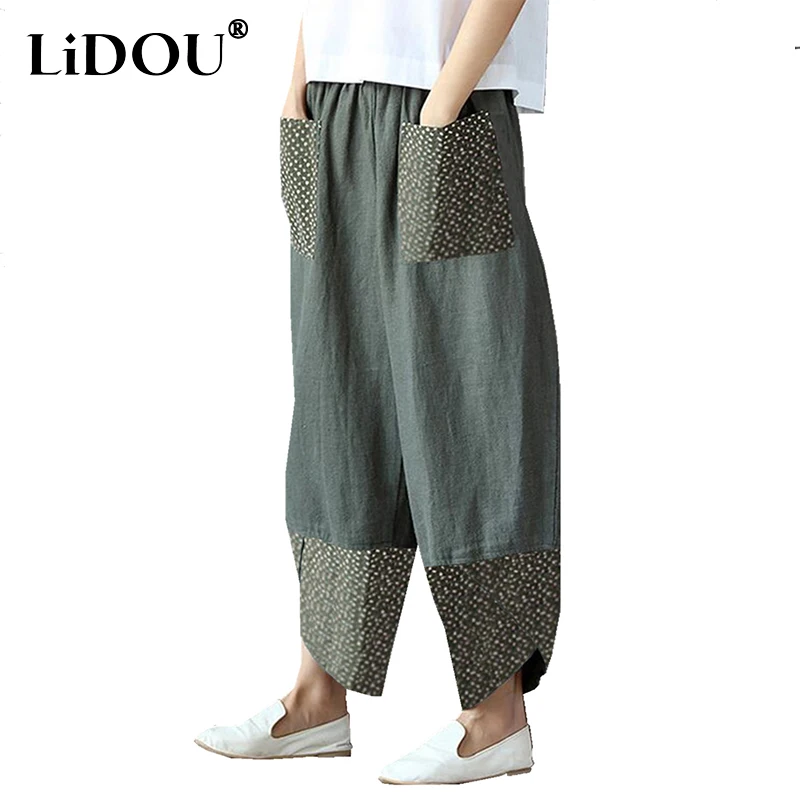 

Spring Autumn Women's Oversized Casual Fashion Pocket Patchwork Pants Ladies Elastic Waist Wide Leg Trousers Comfortable Bloomer