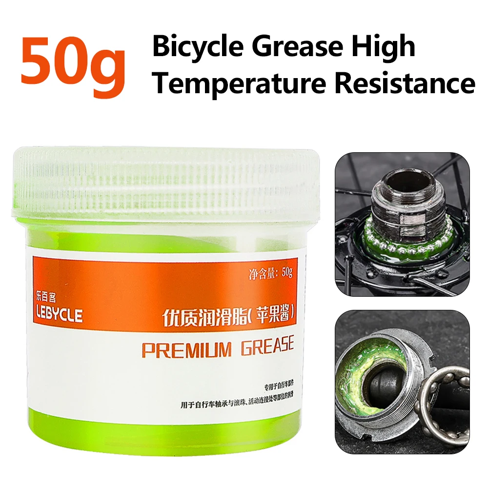 50gBicycleGreaseGreenApplesauceBearingGreaseHubLubricantsOil