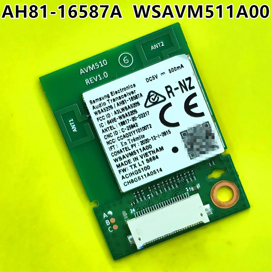 

AH81-16587A WSA520S аудио приемопередатчик AVM510 REV1.0 649E-WSA520S WSAVM511A00 5 в 500 мА для звуковой панели Bluetooth динамик модуль