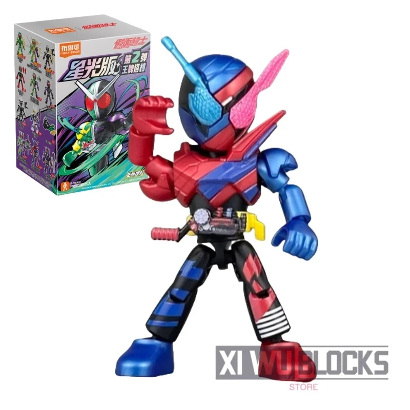 BLOKEES Building Blocks Kamen Rider Starlight Version 2