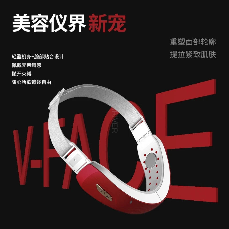 New EMS vibration face slimming device lift tensioning slimming device color light beauty V face