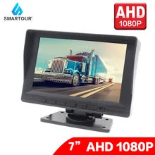 Smartour Hd Ahd 1080P 7 Inch Ips Scherm Vrachtwagen Bus Voertuig Parking Monitor Voor Achter View 4 Pin Voor ahd Camera