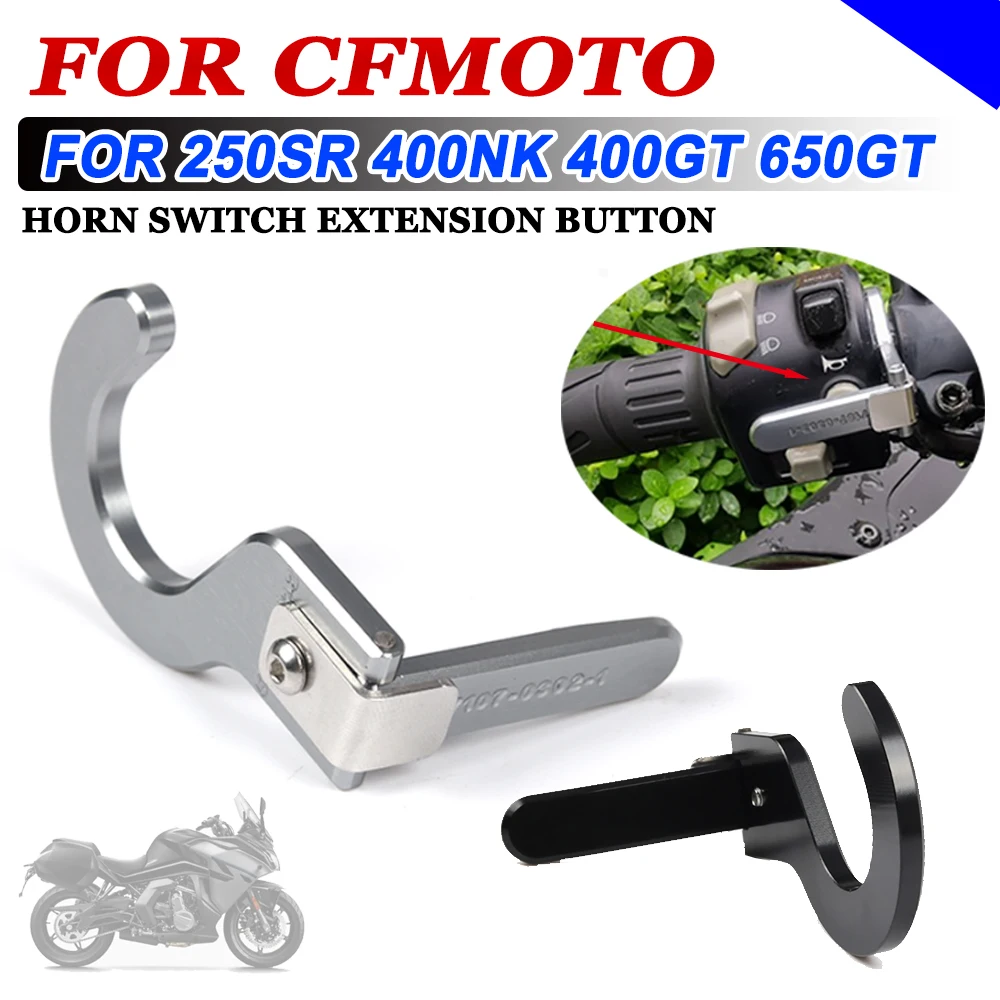 LeftHornSwitchExtensionButtonAuxiliaryCapGuardForCFMOTO650GT