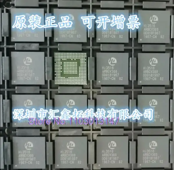 

HI3516ARBCV101 HI3516ARBCV100 HI3516A BGA