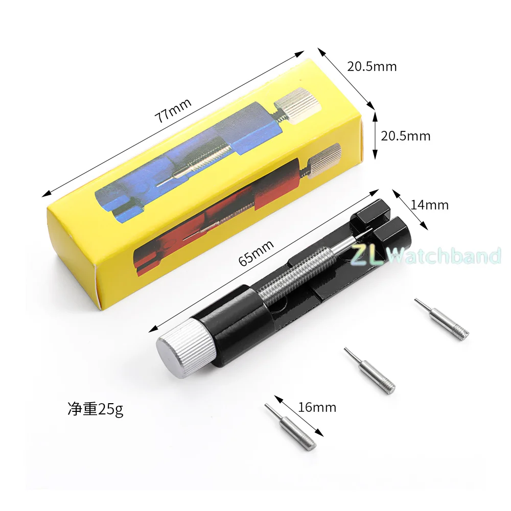 Metal Watch Strap Adjustment and Repair Tool with Adjustable Pin Remover