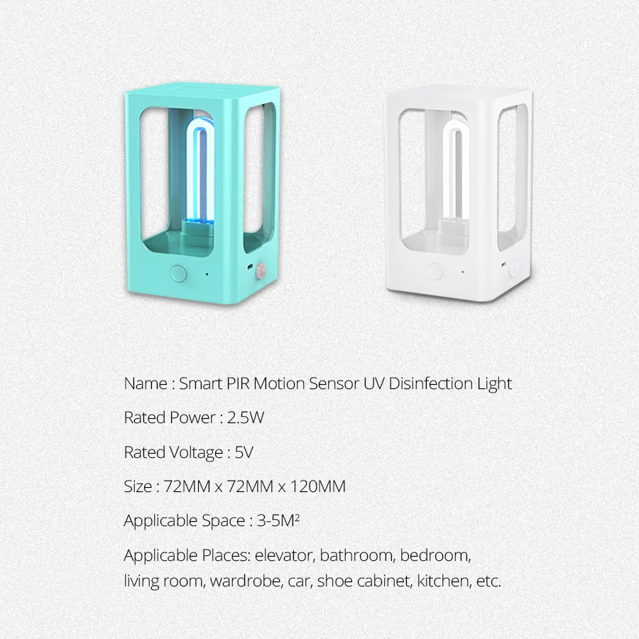 Ʈ UV ڿܼ  PIR   ձ , ޴ UVC  , USB   ֹ